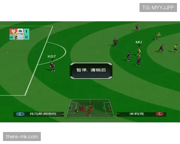 2026世界杯48队赛制规则详解 小组出线与淘汰赛晋级条件有哪些变化