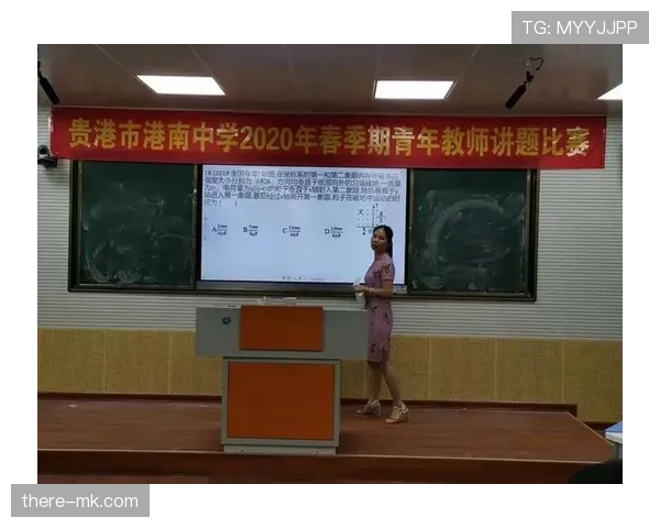 恢复比赛方式有哪些分类？规则细节一次讲清楚