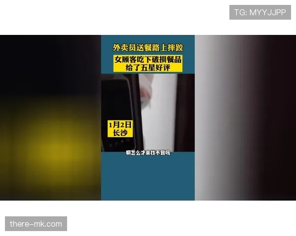 杜兰特今天叫了五星外卖,连队友都惊了他谁做球啊? 杜兰特今天叫了五星外卖,连队友都惊了他谁做球啊?