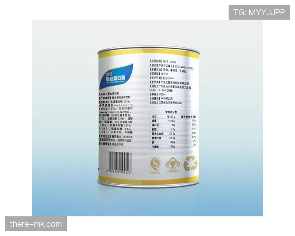 覃海洋家的冰箱里塞满蛋白粉，连饮料都按毫升算